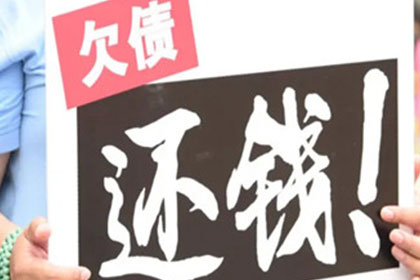 欠款未还，被执行人被法院拘传，如何应对？
